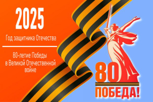 Праздничный концерт "Эхо Победы". Праздничный концерт "Эхо Победы".
